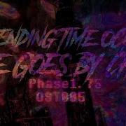 Etotgbc Ost005 Phase1 75