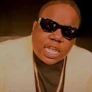 Hypnotize Notorious Big