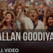 Dil Dhadakne Do Songs