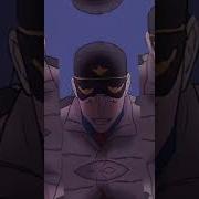 Yaoi Trap