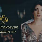 Bambasum En