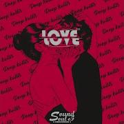 Beyond Love Deep Koliis