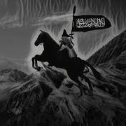 Nasheed We Were In Glory Speed Up