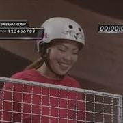 Unbeatable Banzuke Skeboarder