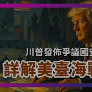 透明茶室239