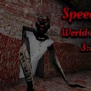 Granny Full Gameplay Speedrun
