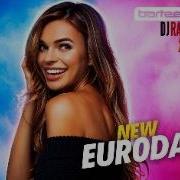 Мистер Стивен Эй Эй Топ Eurodance 2026 Хайп Djramezz Style Remix