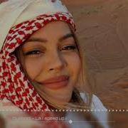 Arabic Music