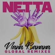 Nana Banana Remix