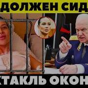 Лерчек