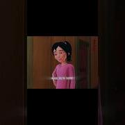 Bukan Sayang