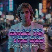 Modern Talking The Years 2026