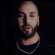 Massari Done Da Da Official Video
