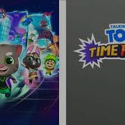 Talking Tom Time Rush Ost Gate