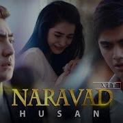 Husan Naravad