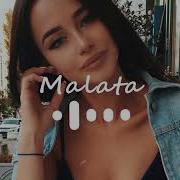 Кеттик Дальше