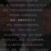 国学堂