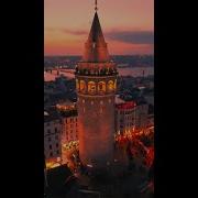 Mahir Duz Original Audio