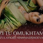 Zi To Omukhtam
