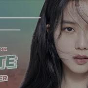 Blackpink Ai Cover Fate