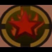 Scorching Star Slowed