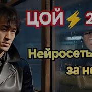 Echogenx Город