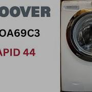Hoover Rapid 44