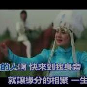 火火的姑娘
