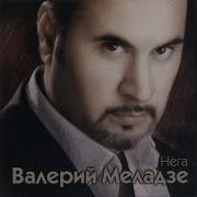 Магдолина