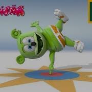 Gummybear Tamil