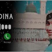 Madina Ringtone Mp3