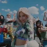 Jeon Soyeon Beam Beam