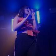 Emily Middlemas Broken Record