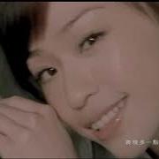 王心凌