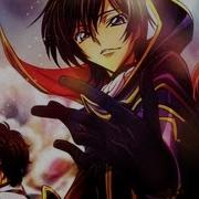 Code Geass Mozaiku Ed