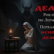 Альбом Arleoti