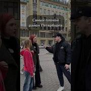 Service Индивидуалки Спб Ххх
