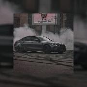 Дымок Reverb