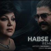 Hayedeh Бехномбони