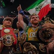 Canelo Alvarez Music