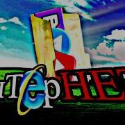 Скачаиь