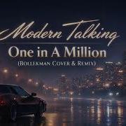 Modern Talking Cover Remix