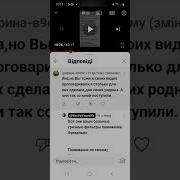 Drn6Bsdglia