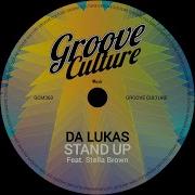 Da Lukas Stella Brown Stand Up