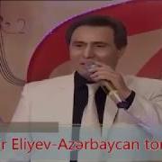 Sabir Eliyev Seher Seher