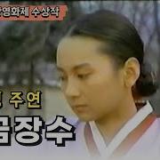 성인 영화