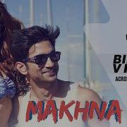 Makhna Drive