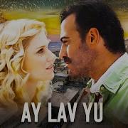Ay Lav Yu