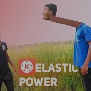 Kinemaster Elastic