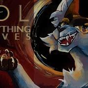 Sol